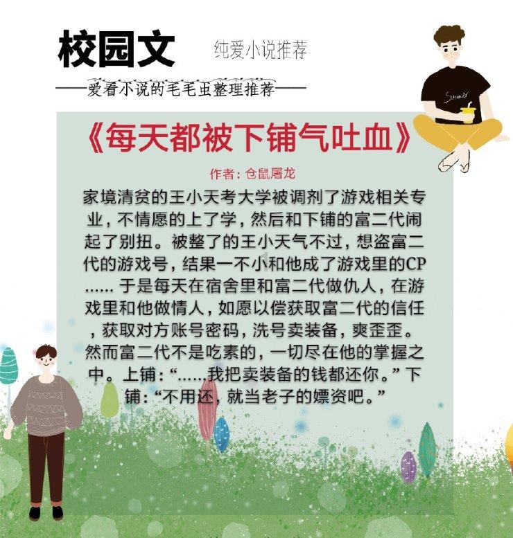价格暴涨!很多人在抢!医生紧急提醒